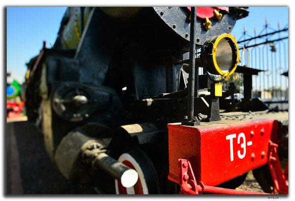 UZ0183.Tashkent.Railway Museum