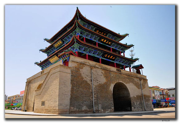 CN0174.Glockenturm.Yongchang