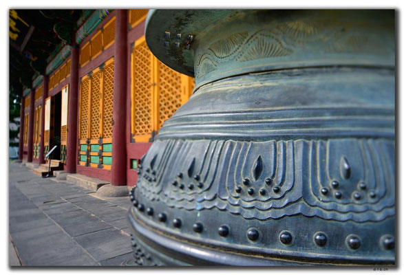 KR0077.Seoul.Doeksugung Palace