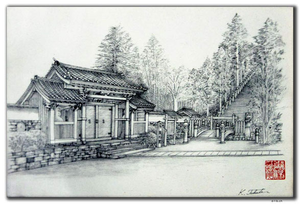 JP0011.Izuhara.Banshoin Temple