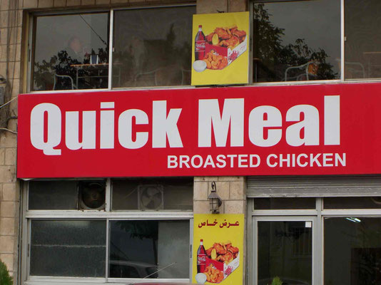 Jordanien, Amman, BROASTED Chicken