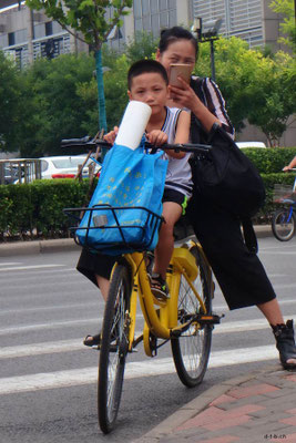 China,Tianjin06