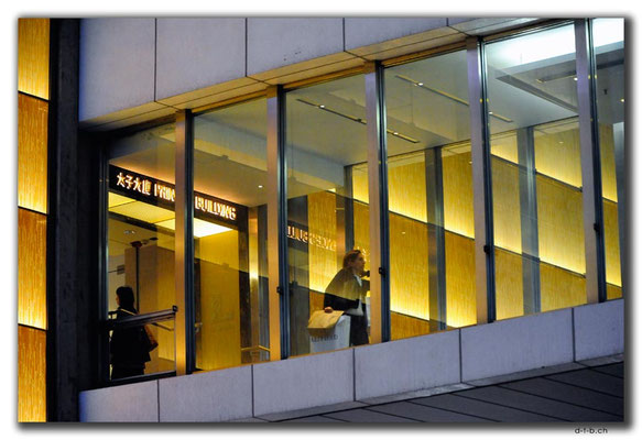 HK0050.Shopping Mall