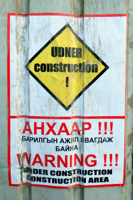 Mongolei.Ulaan-Bator.Sign udner construction