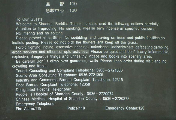 China,Shandan