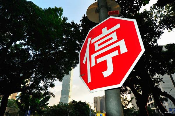 Taiwan.Taipei