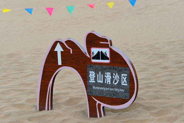 China,Dunhuang