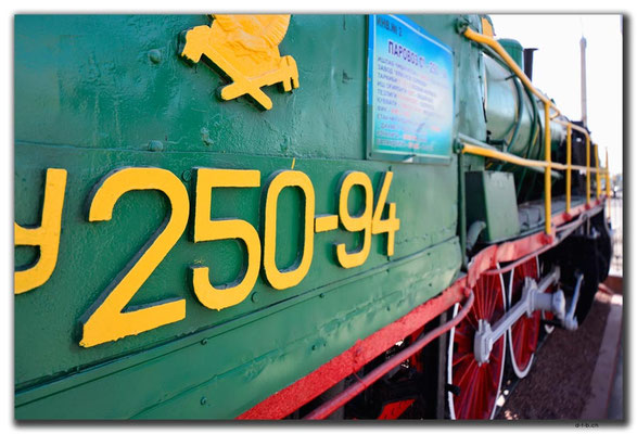 UZ0179.Tashkent.Railway Museum