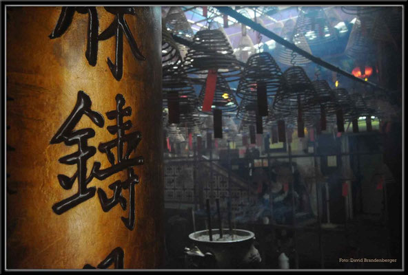 C2387 Hong Kong Man Mo Temple
