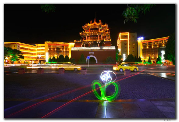 CN0204.Zhongwei.Gao Tempel