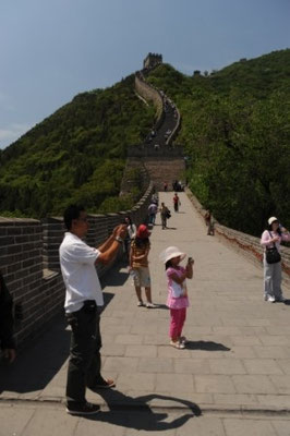 China,Badaling