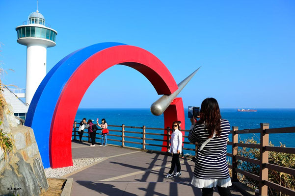 Südkorea, Busan14