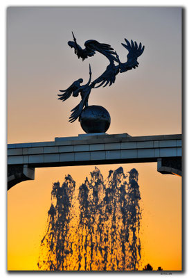 UZ0214.Tashkent.Mustaqillik Park