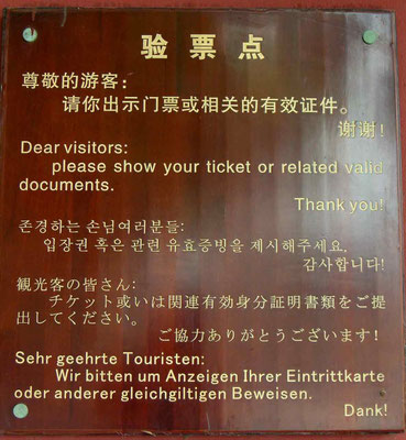 China. Dujiangyan4