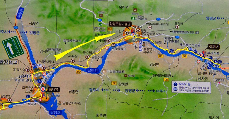 Tag 272: Seoul - Dangnam (Teil 2)