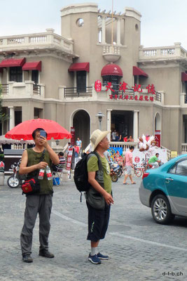 China,Tianjin05