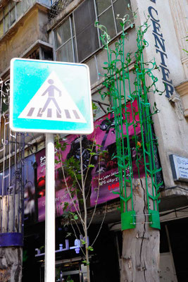 Iran. Tehran 2
