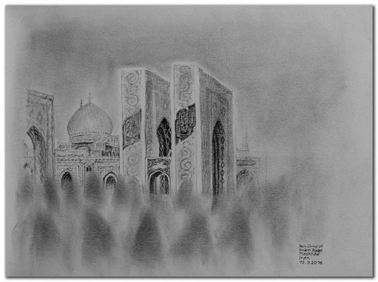161.Skizze.Mashhad.Holy Shrine.Iran
