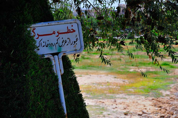Iran. Esfahan 2 (Achtung Strömung!)