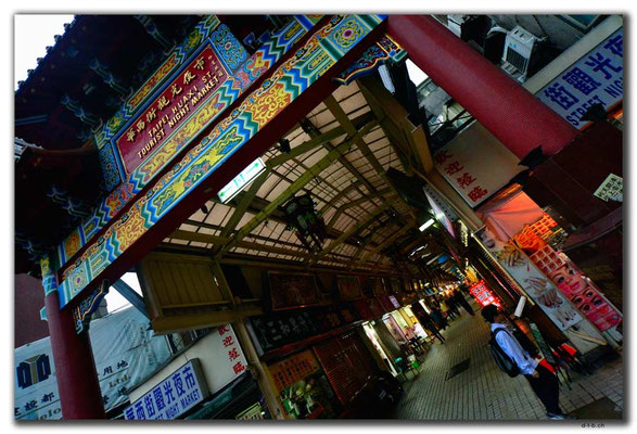 TW0031.Taipei.Wuzhou Night Market