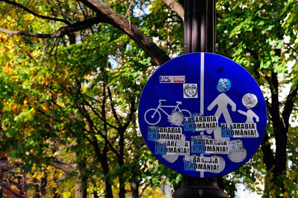 Rumänien.Bukarest02