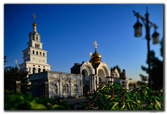 UZ0163.Tashkent.Assumption Cathedral