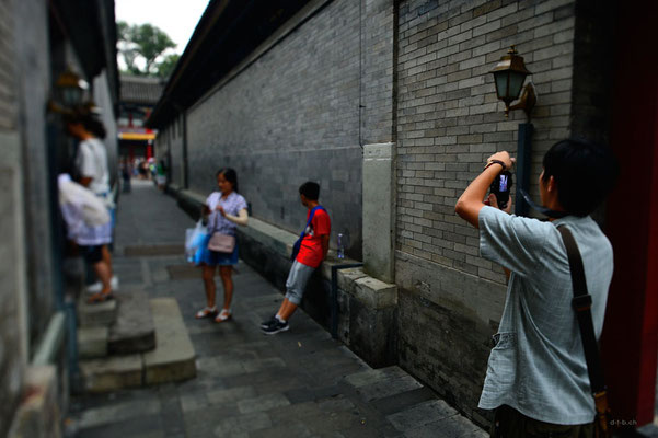 China,Peking14