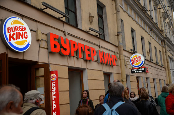 Multikulti
