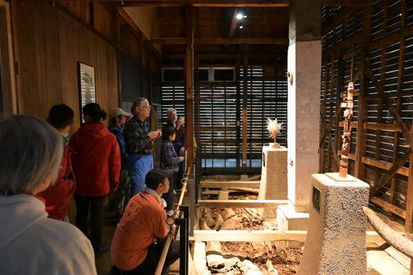 オトイネップタワー