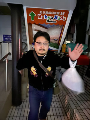 忘れもしないUHUでの初対面。変わらず最高だよあんた。