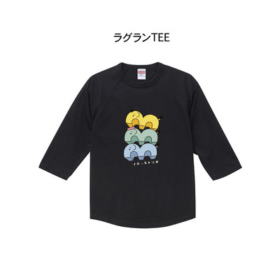 レア⭐️X JAPAN ライブTシャツ 腐れ