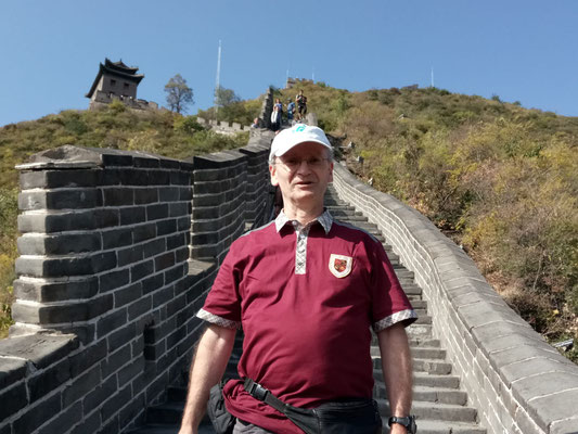 Auf der Großen Mauer in der Nähe von Beijing.