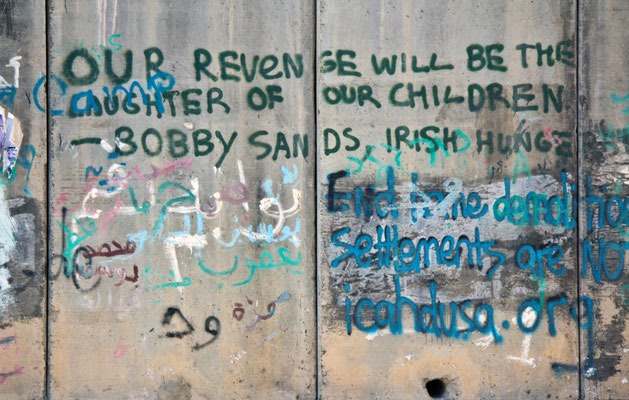 A well-known Bobby Sands quote on the Israeli separation barrier in Al-Ram near Qalndiya. May 2014