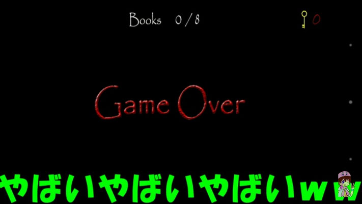 ホラーゲームslendrinaシリーズ くらうんろーち Web