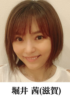 Studio Cakiente(滋賀県)