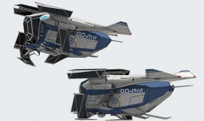 Republik Polizei Gunship Fahrzeug Illustration von Hyunwoo Lim.