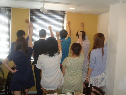 社会人サークルISTコミュニティ　上野カフェコン恋活イベント