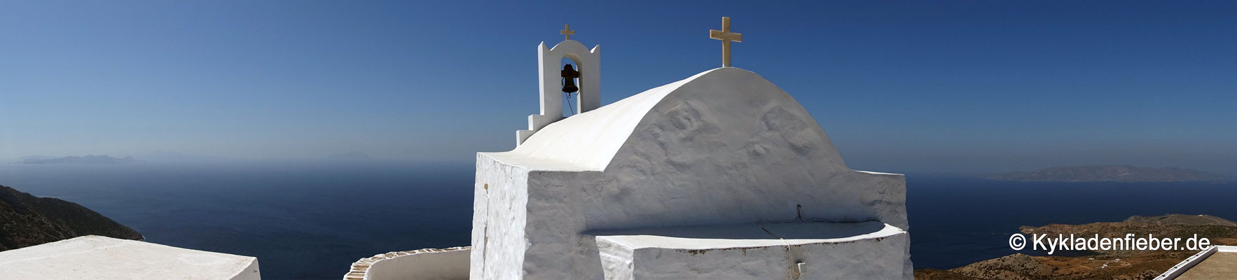 Sifnos Profitis Ilias Troulaki