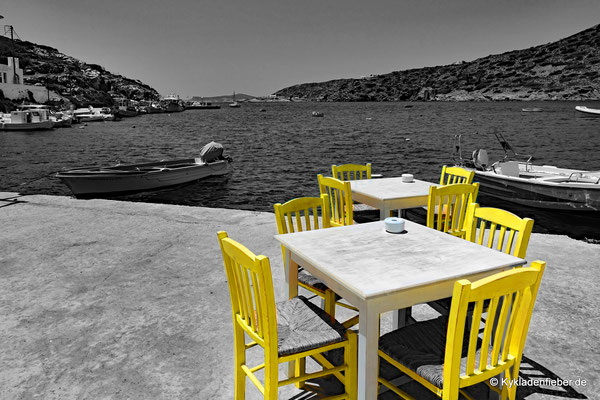 Sifnos Faros