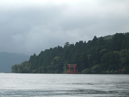 Hakona-Nationalpark, Japan(2006)