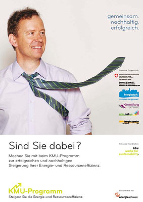 KMU Werbung 2011