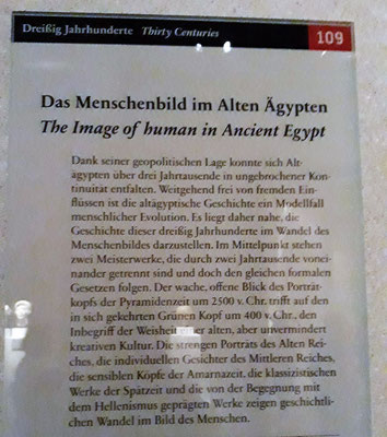 Das Menschenbild im alten Ägypten