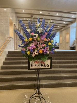参考価格￥20.000（本体価格￥22.000）
