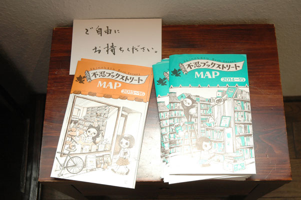 2016年_3人展「交叉点(こうさてん)」 - 書道研究 霽月会(せい 2016年_3人展「交叉点(こうさてん)」 - 書道研究 霽月会(せい