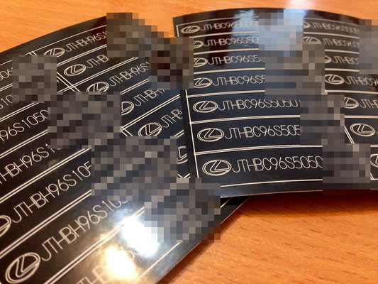 Наклейка вин номера. Восстановление vin номера. Вин наклейки на авто. Вин наклейки на авто. Вин наклейки на авто.