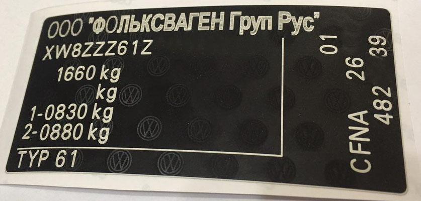 Магазин вин код владикавказ. Вин код лениногорск. Магазин вин код владикавказ. Магазин вин код владикавказ. Вин код владикавказ.