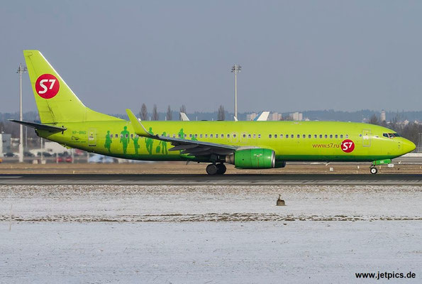 VP-BNG, B737-83N, S7 Airlines