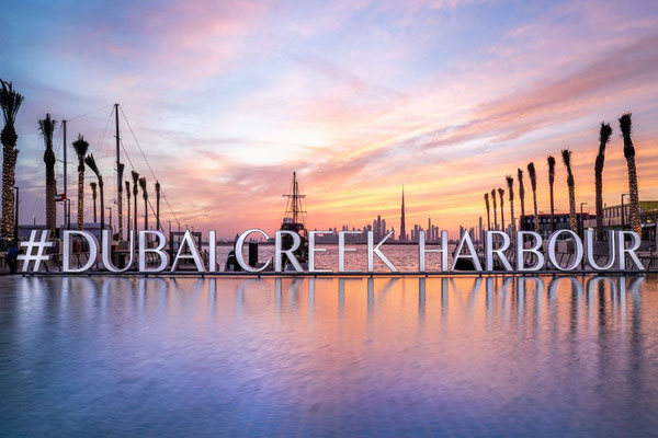 Dubai Creek Harbour