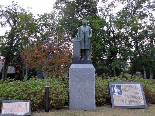 井上馨の銅像、維新後は明治政府の初代外務大臣や農商務、内務、大蔵大臣などを歴任。