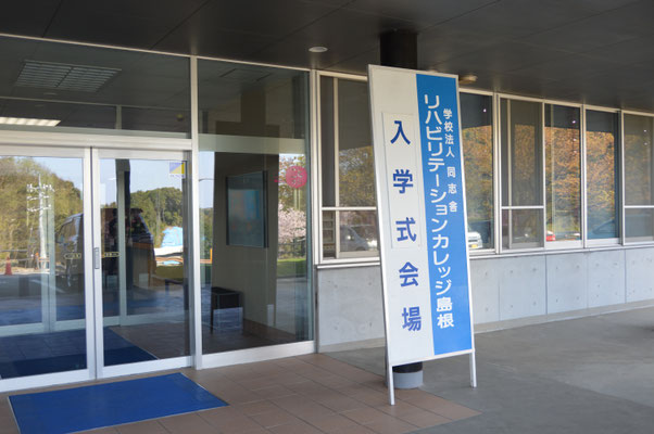 お 知 ら せ Kujira Rcs ページ